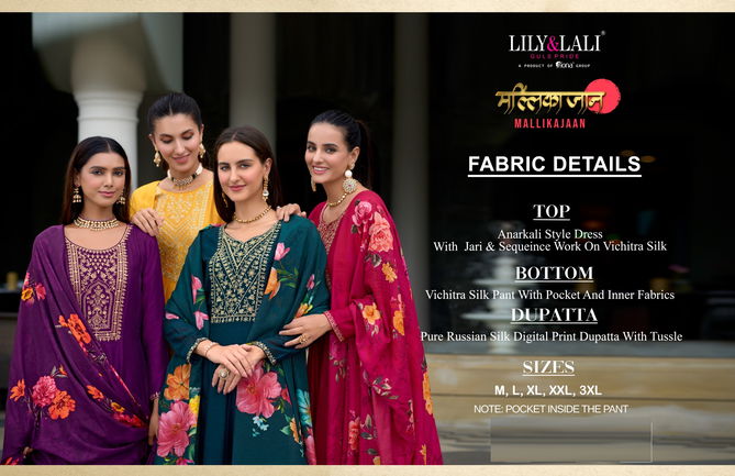 Mallikajaan By Lily And Lali Vichitra Silk Anarkali Kurti With Bottom Dupatta Wholesale Shop In Surat